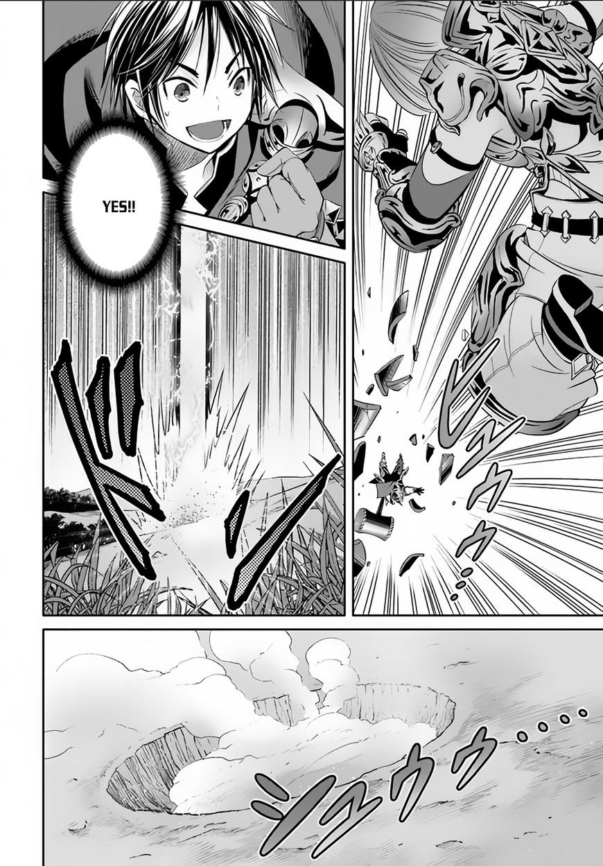 Page 25 of Chapter 25