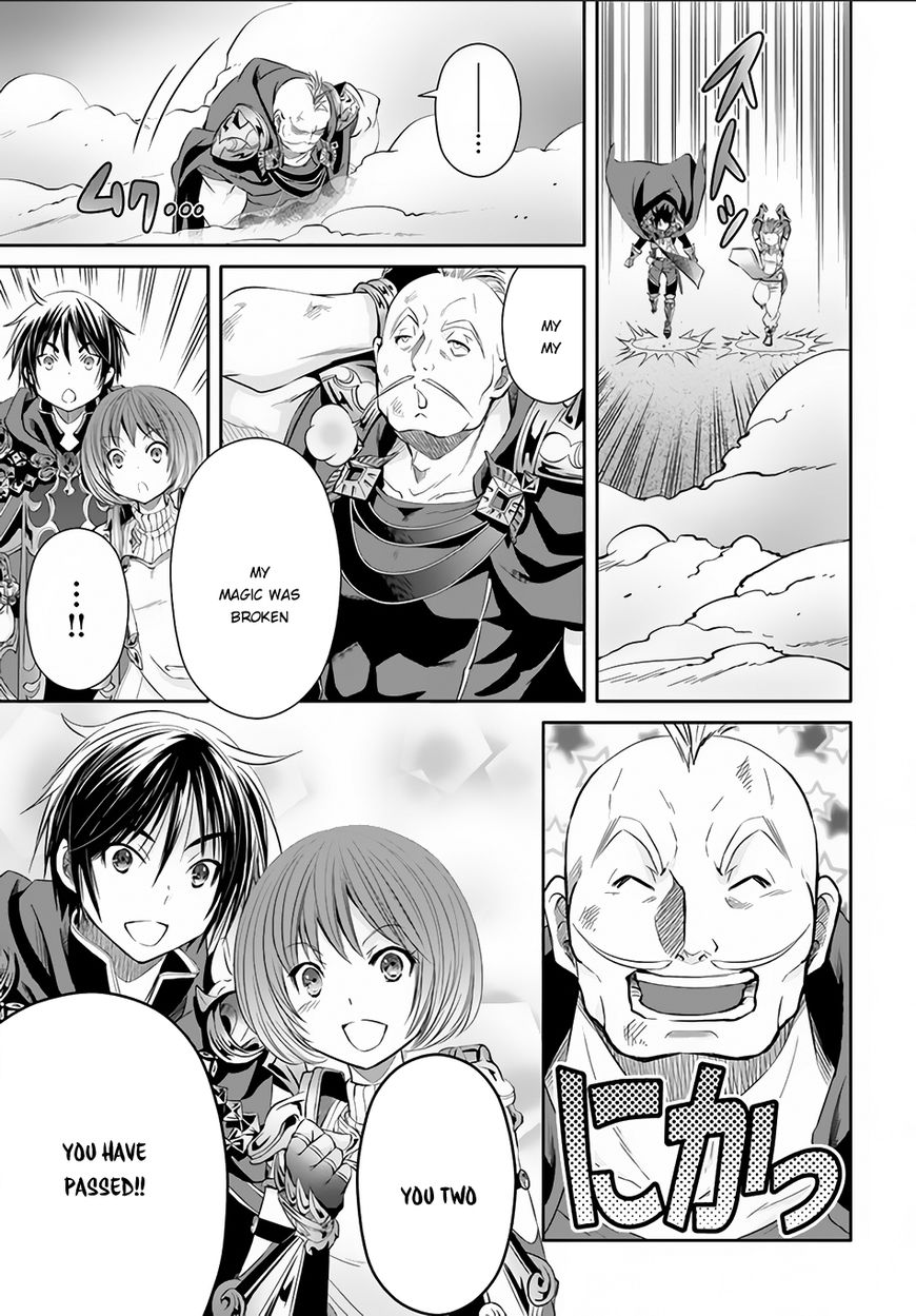 Page 26 of Chapter 25