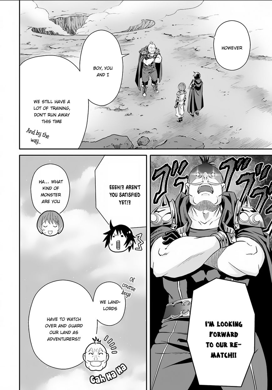 Page 27 of Chapter 25