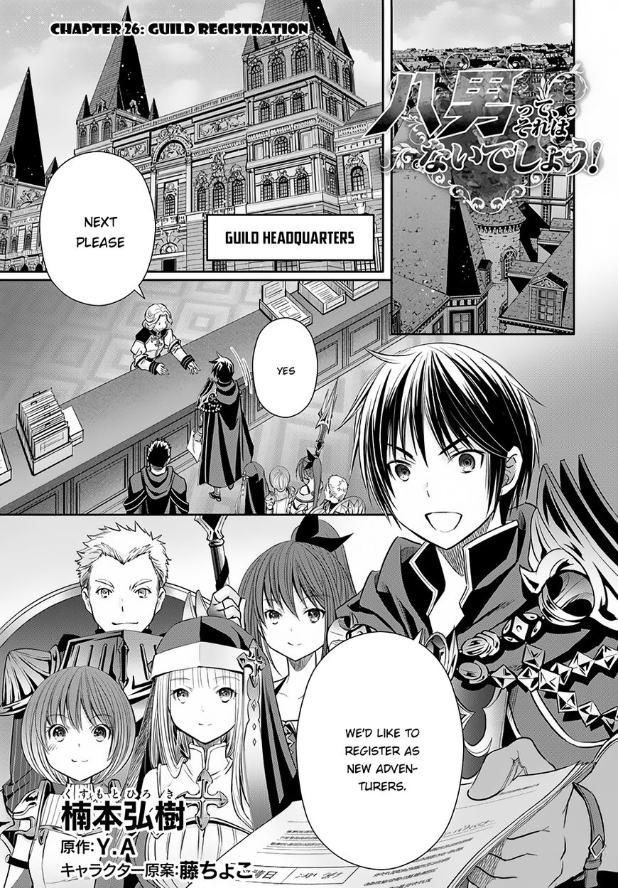 Page 2 of Chapter 26