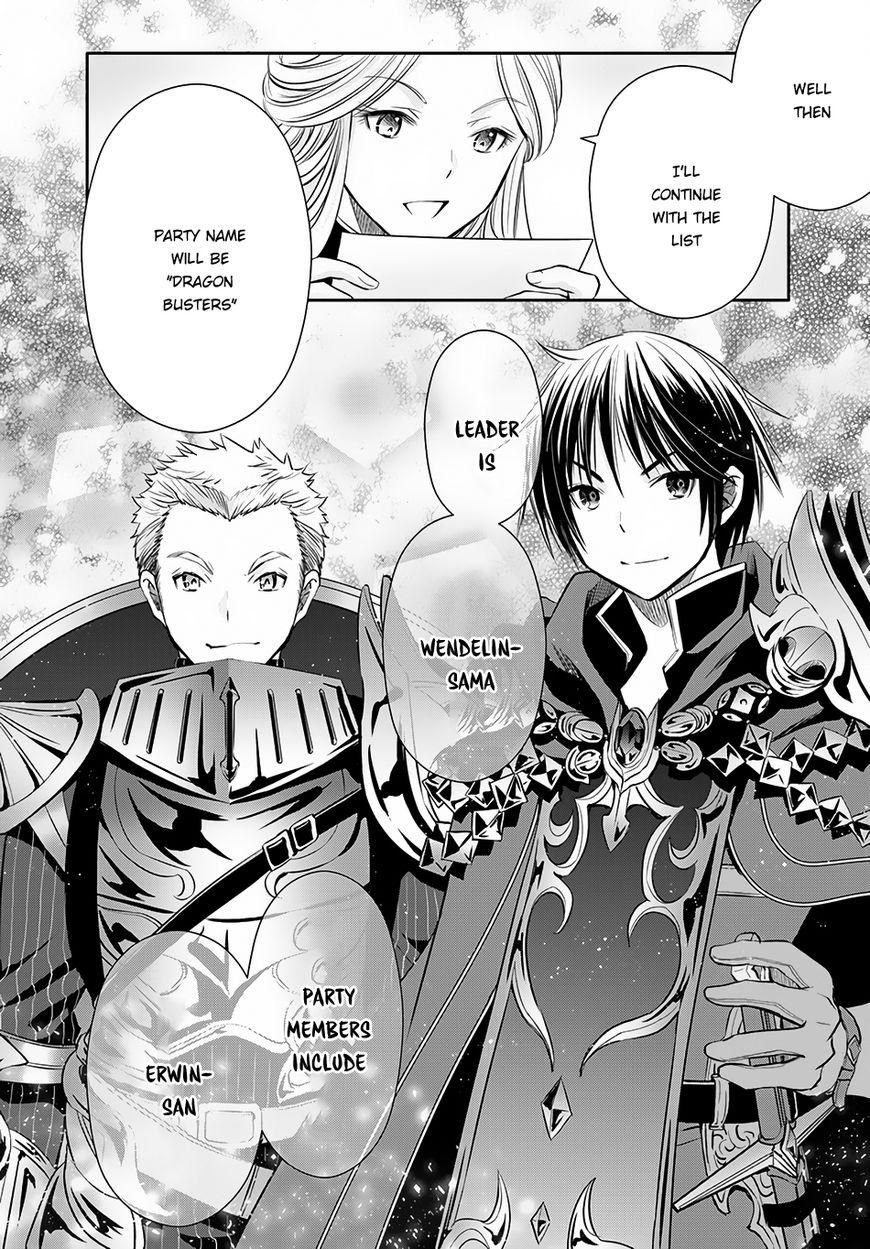 Page 5 of Chapter 26