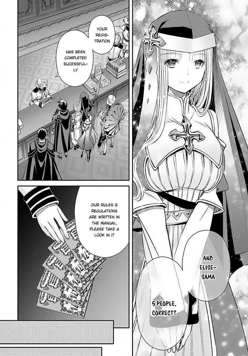 Page 7 of Chapter 26