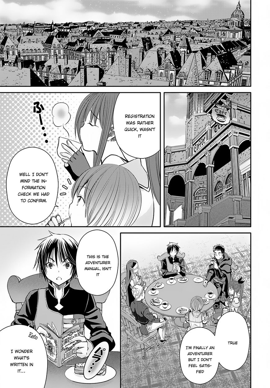 Page 8 of Chapter 26