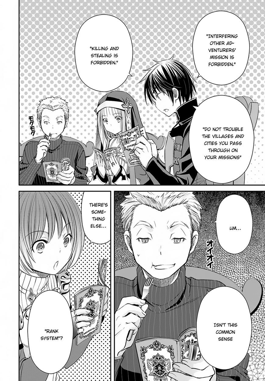 Page 9 of Chapter 26
