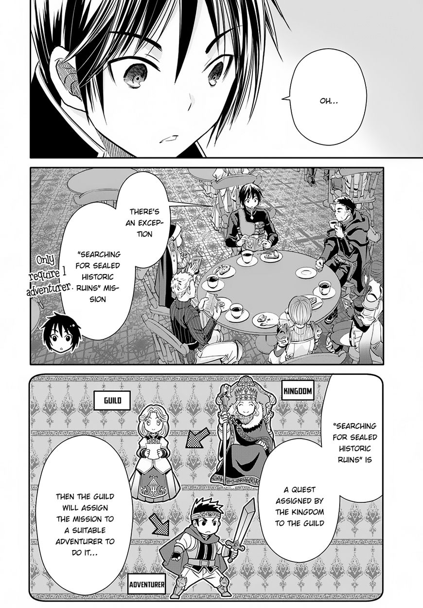 Page 11 of Chapter 26