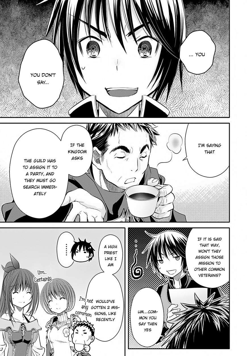 Page 14 of Chapter 26