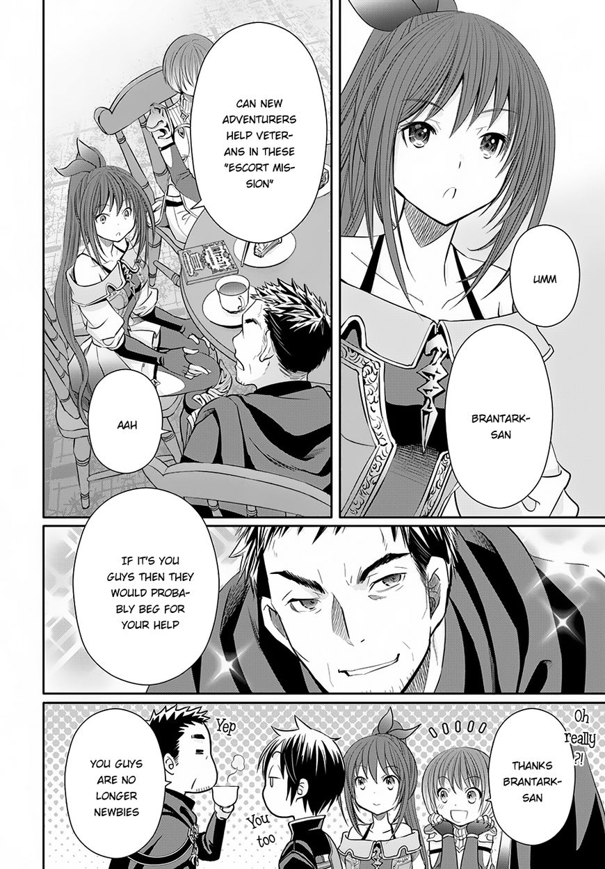 Page 15 of Chapter 26