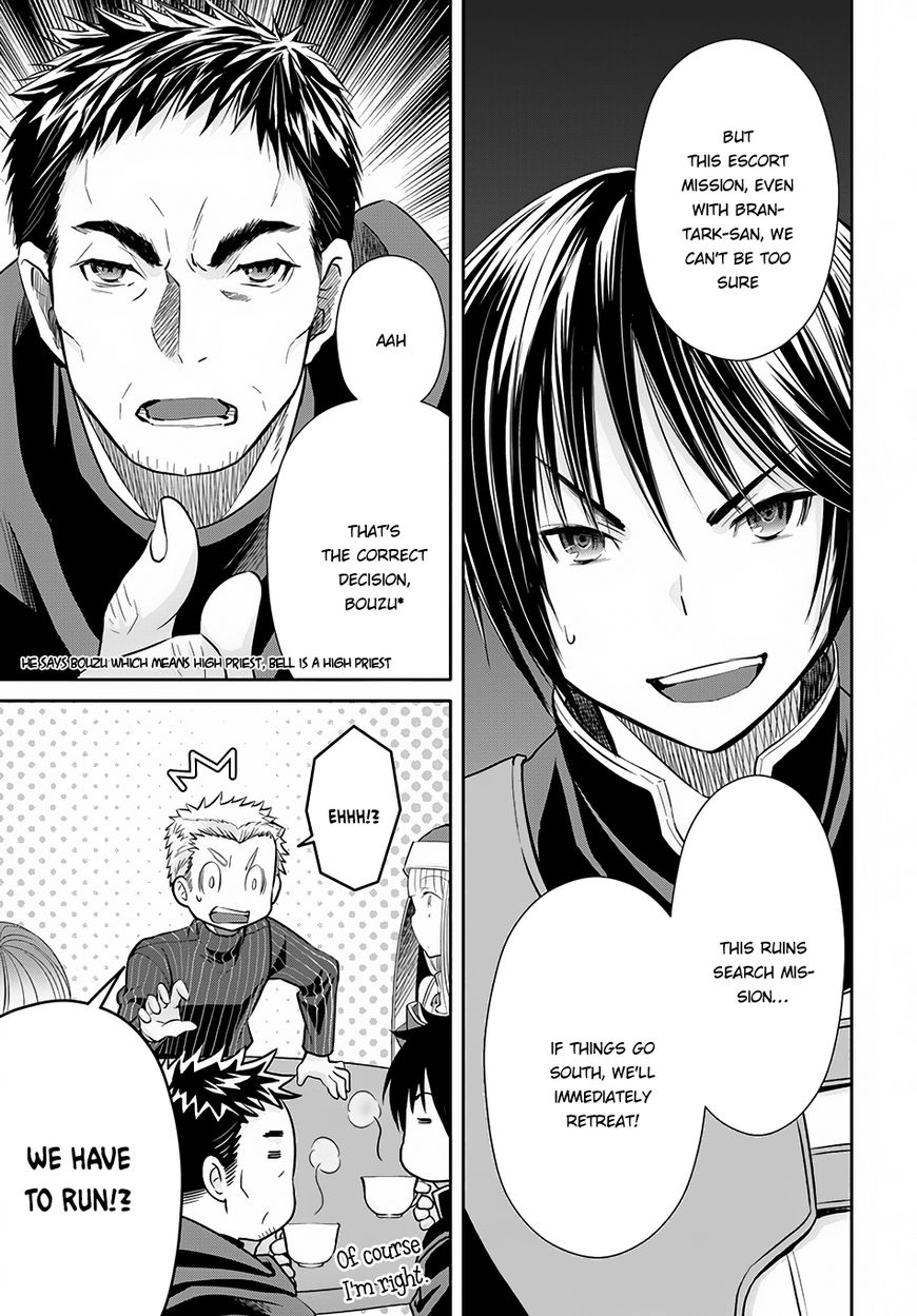 Page 16 of Chapter 26
