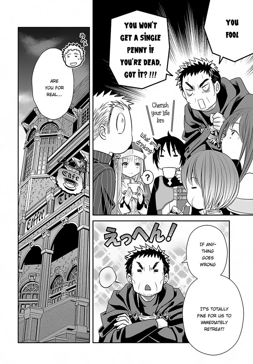 Page 17 of Chapter 26