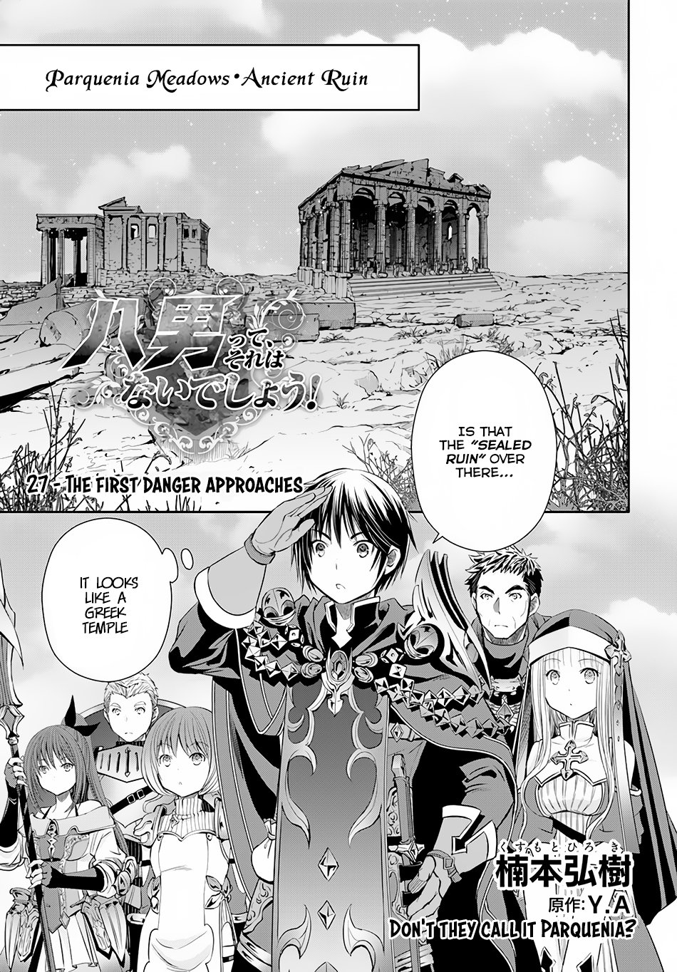 Page 2 of Chapter 27