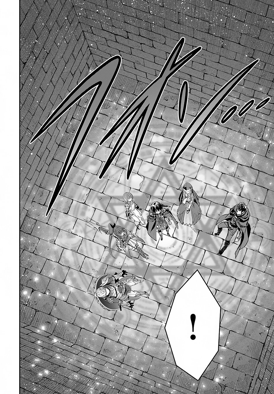 Page 15 of Chapter 28