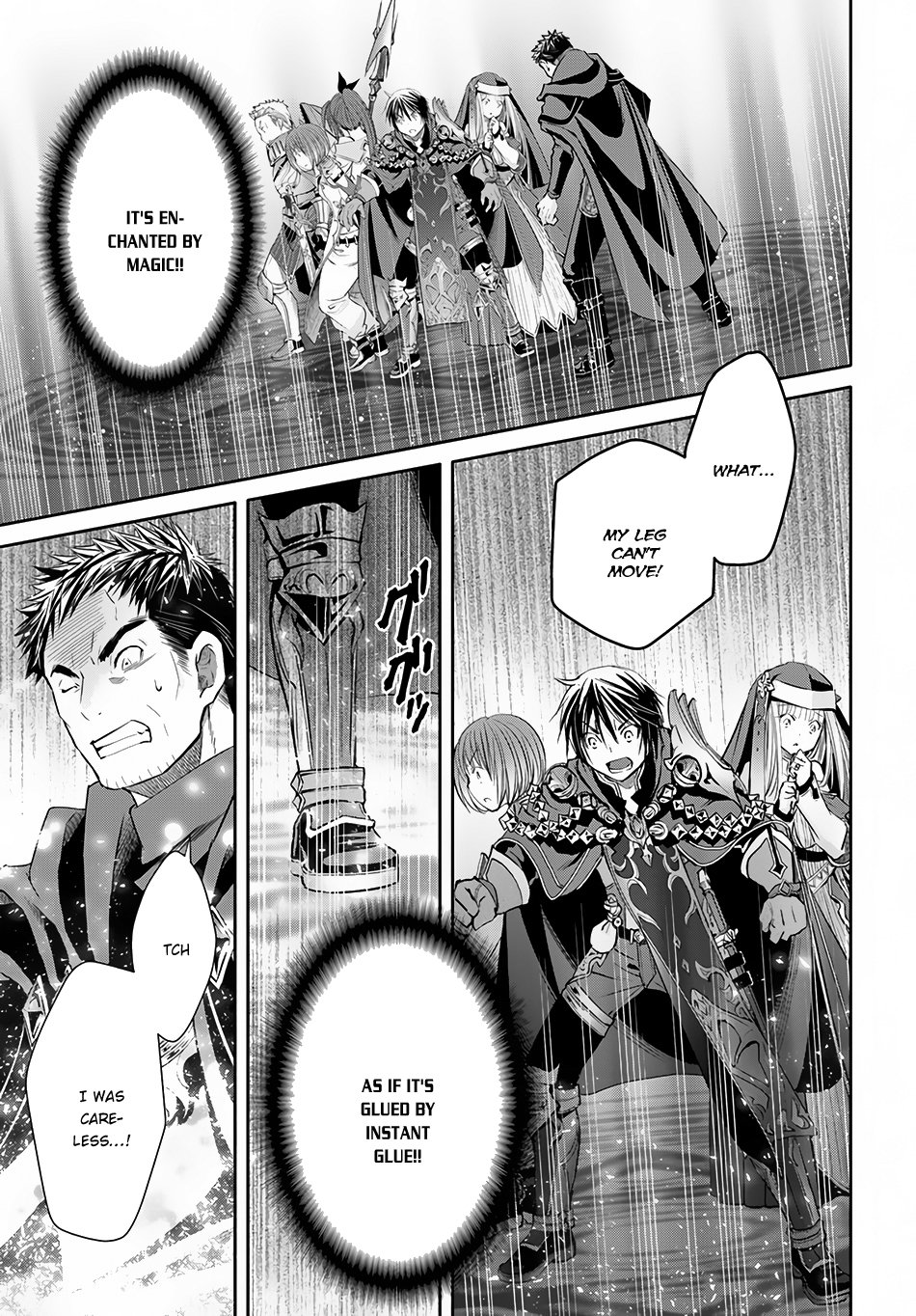 Page 16 of Chapter 28