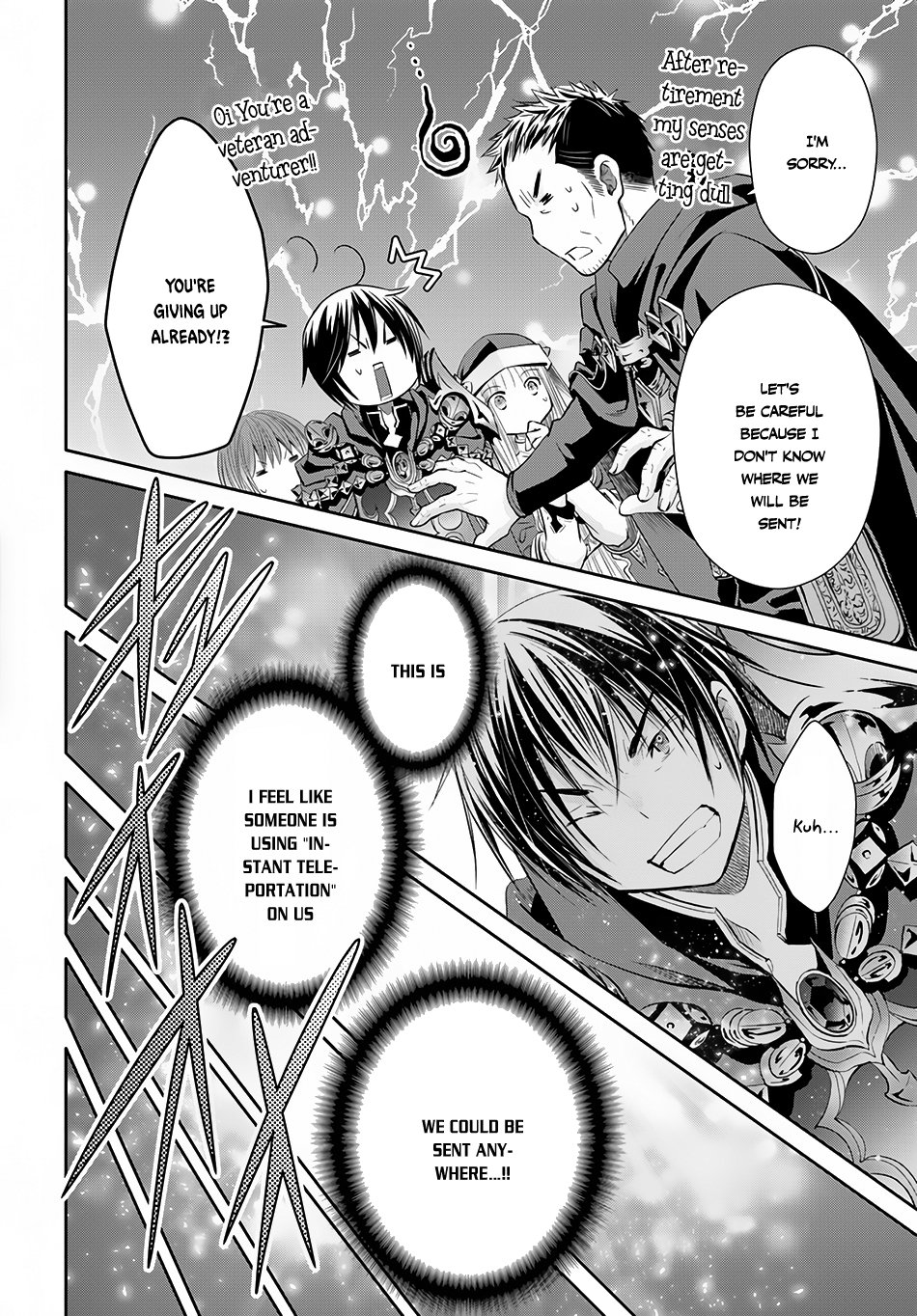 Page 17 of Chapter 28