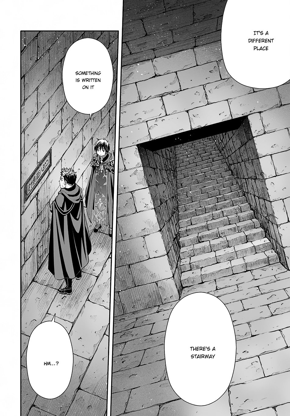 Page 21 of Chapter 28