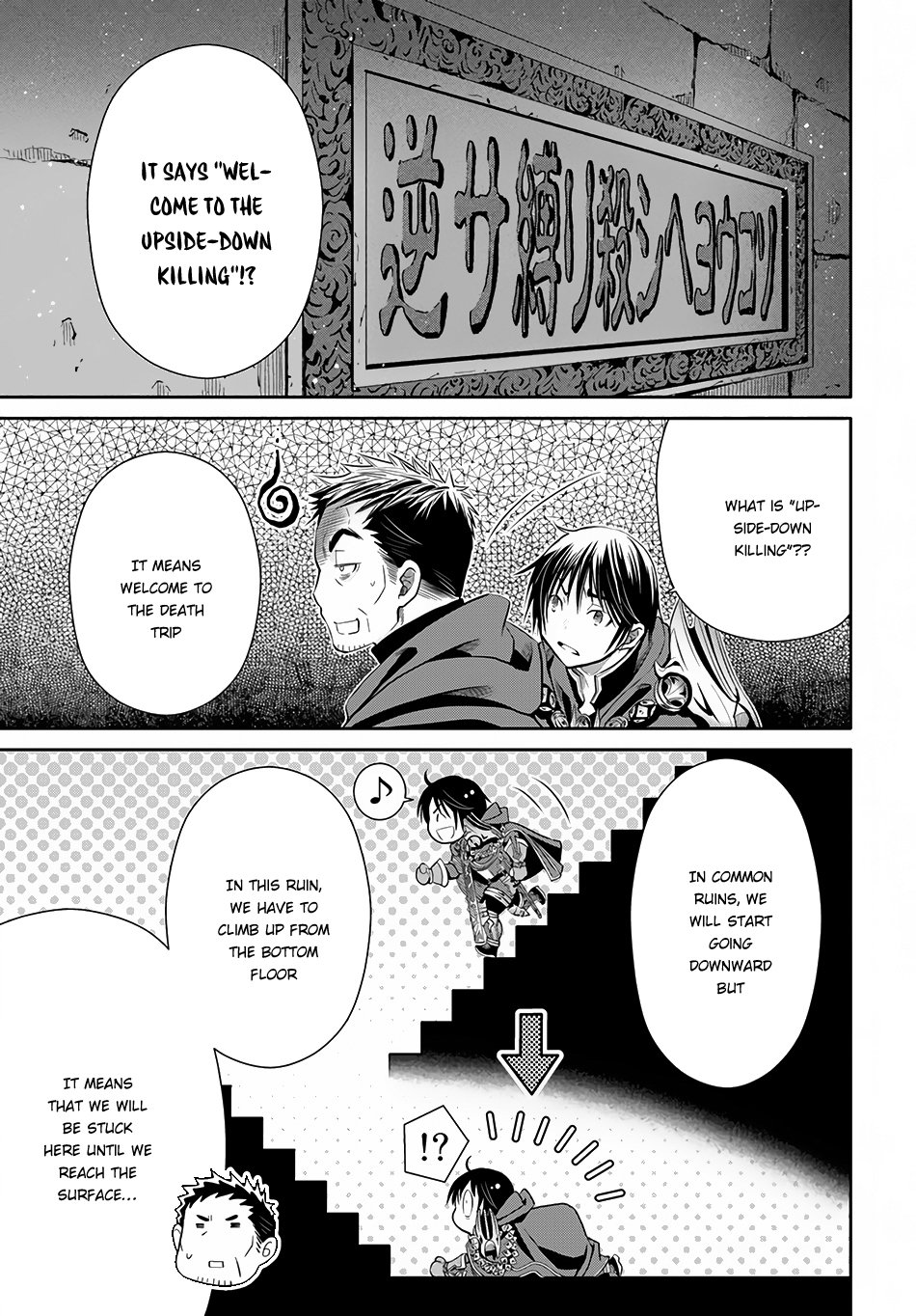 Page 22 of Chapter 28