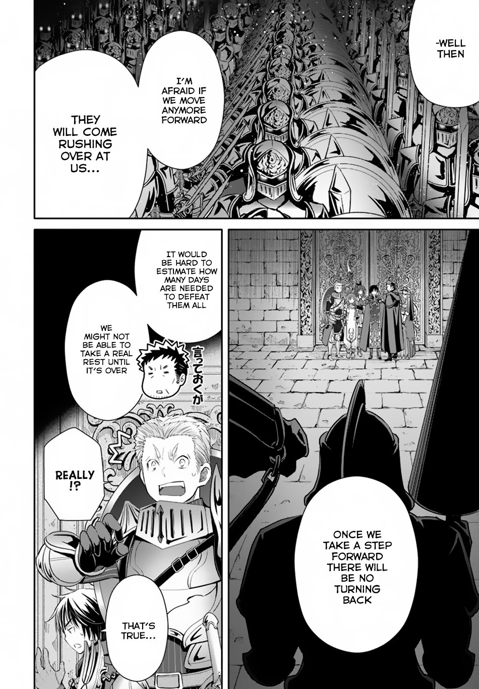 Page 8 of Chapter 29