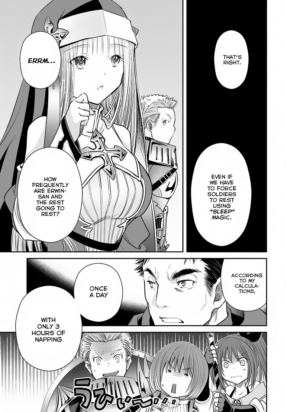 Page 11 of Chapter 29