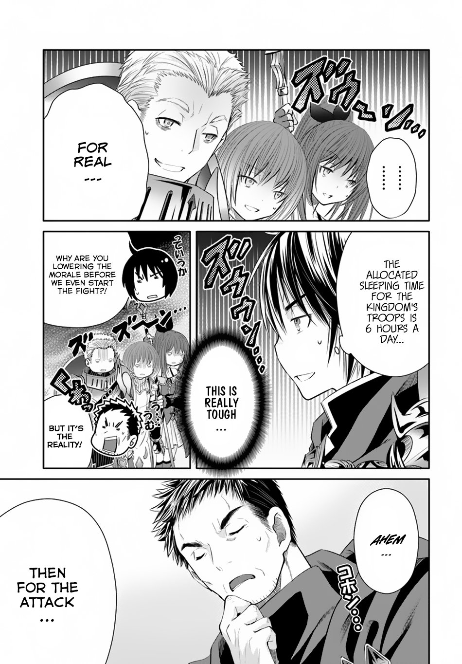 Page 13 of Chapter 29