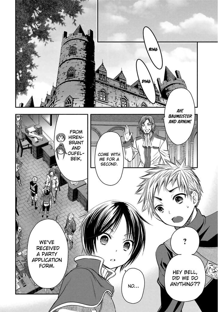 Page 14 of Chapter 3