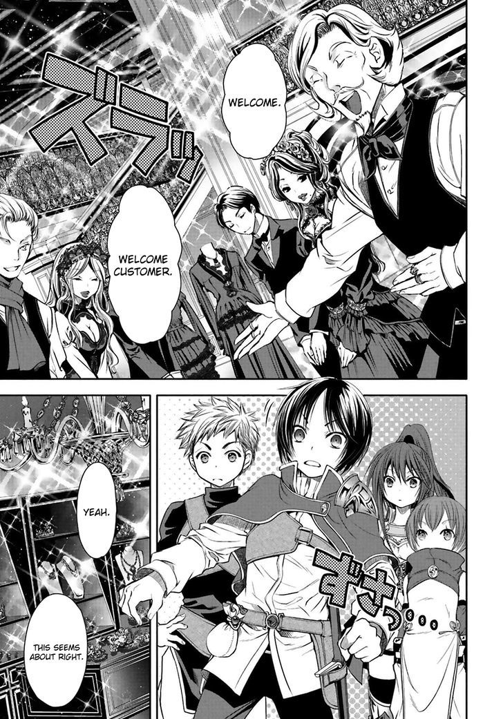 Page 21 of Chapter 3
