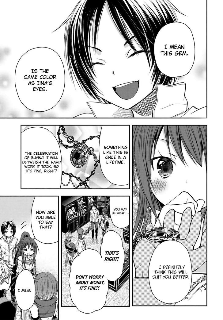 Page 25 of Chapter 3