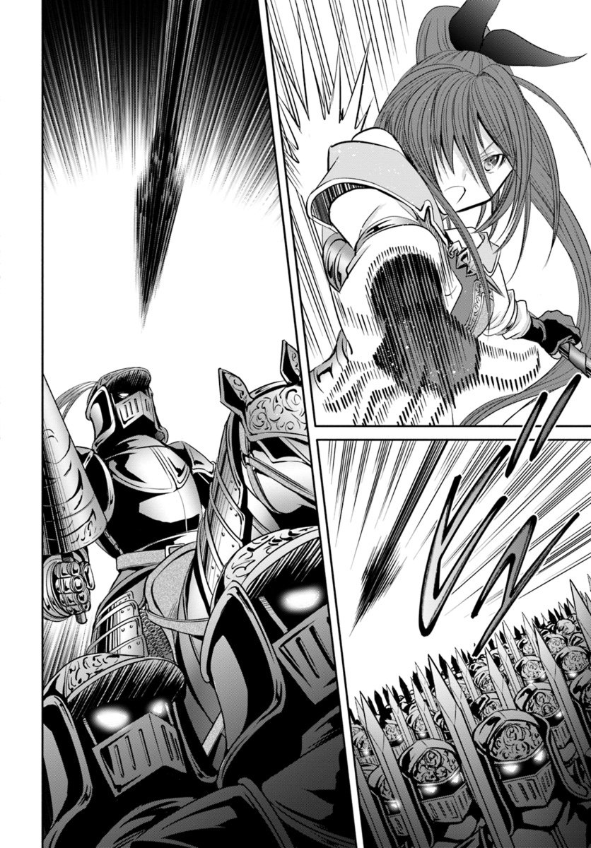 Page 9 of Chapter 30
