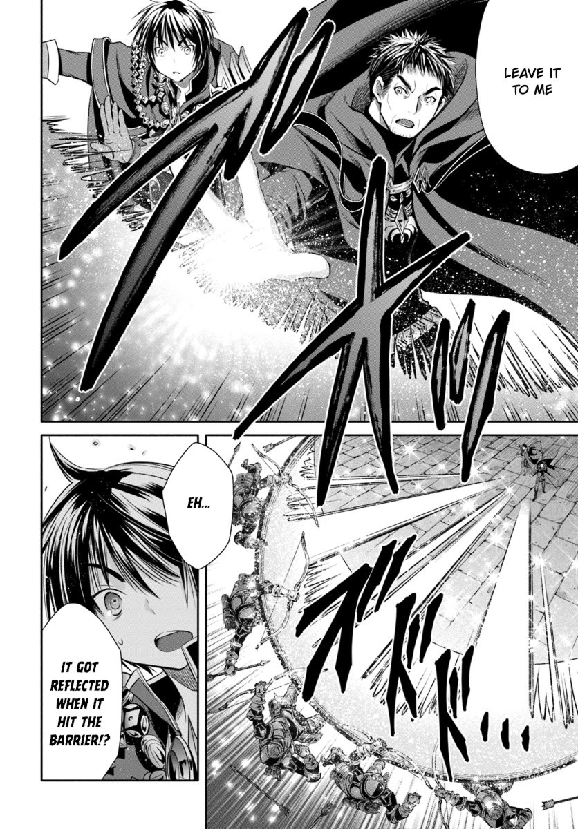 Page 17 of Chapter 30