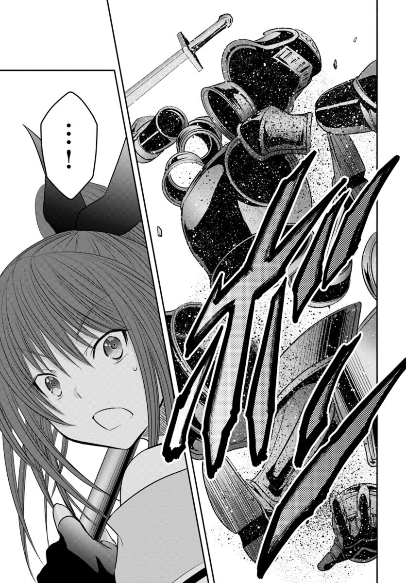 Page 22 of Chapter 30