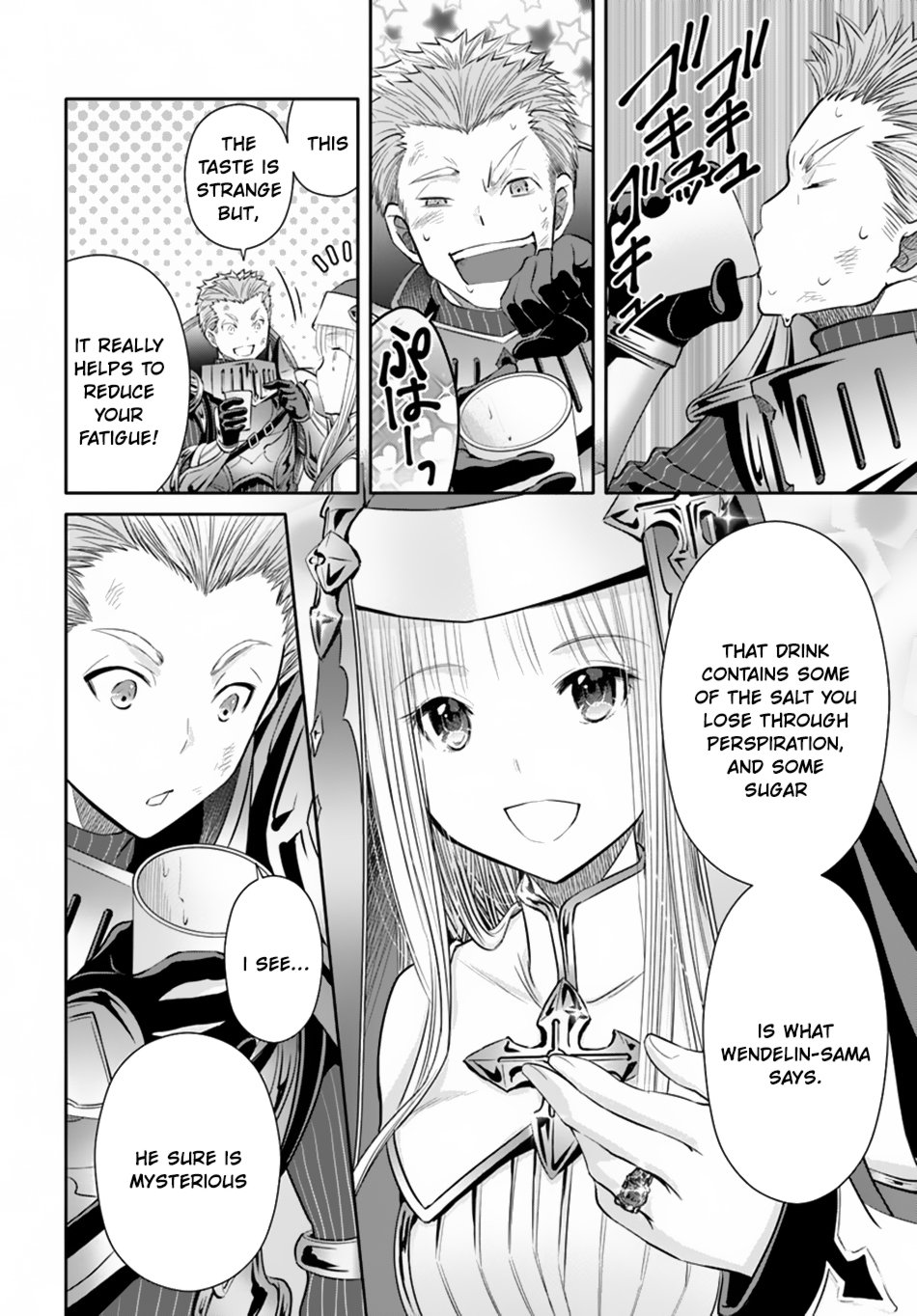 Page 3 of Chapter 31