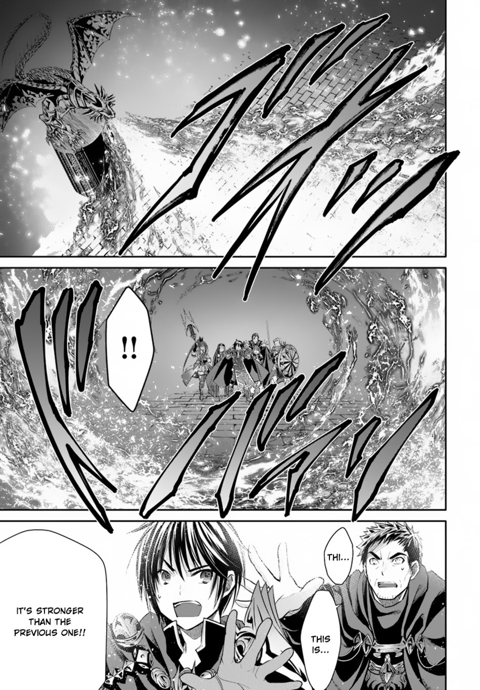 Page 4 of Chapter 32