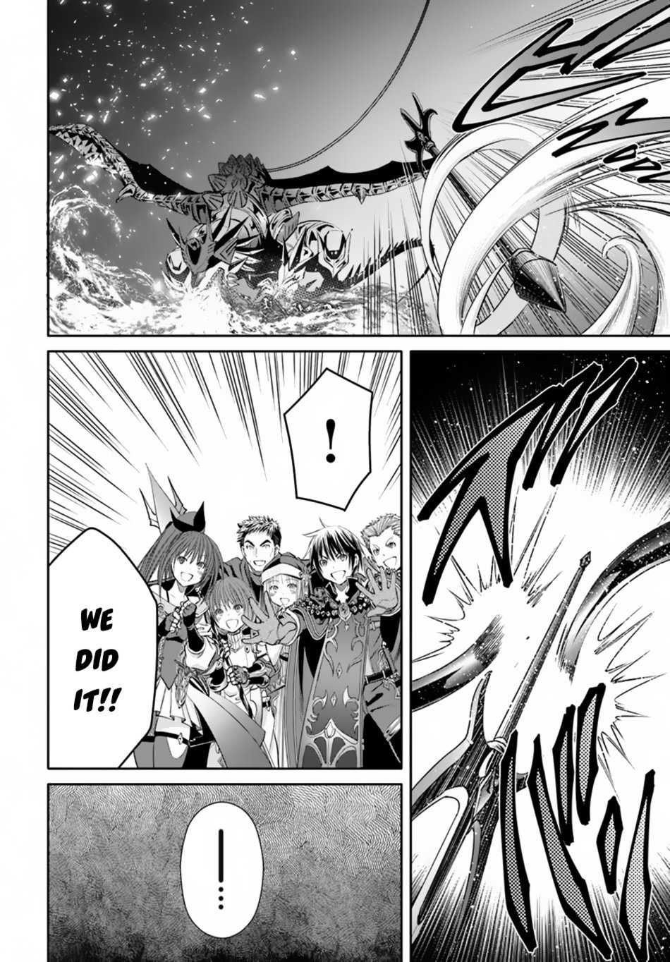 Page 9 of Chapter 32