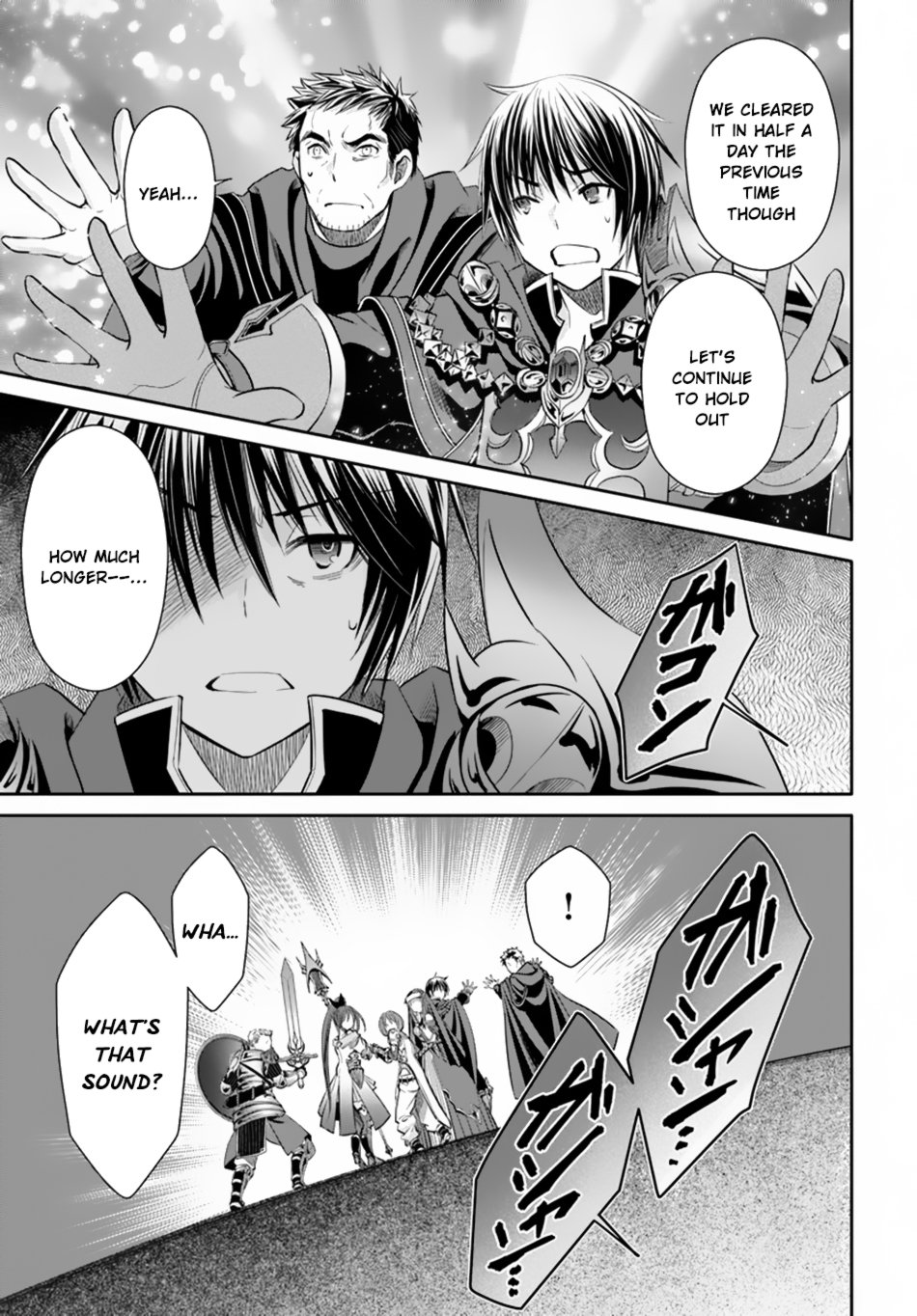 Page 12 of Chapter 32
