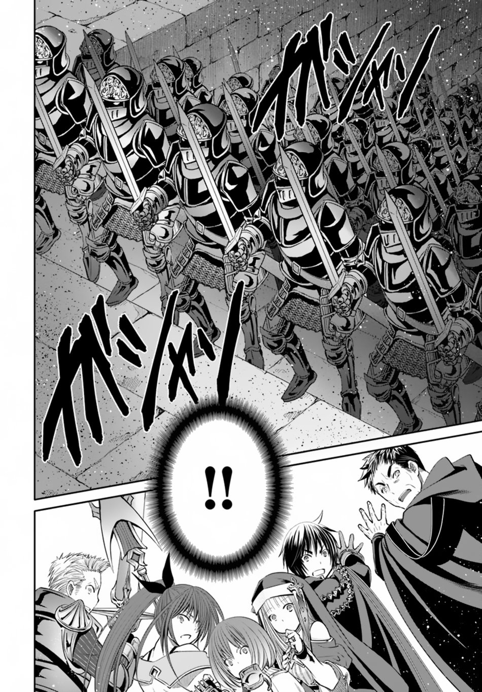 Page 13 of Chapter 32