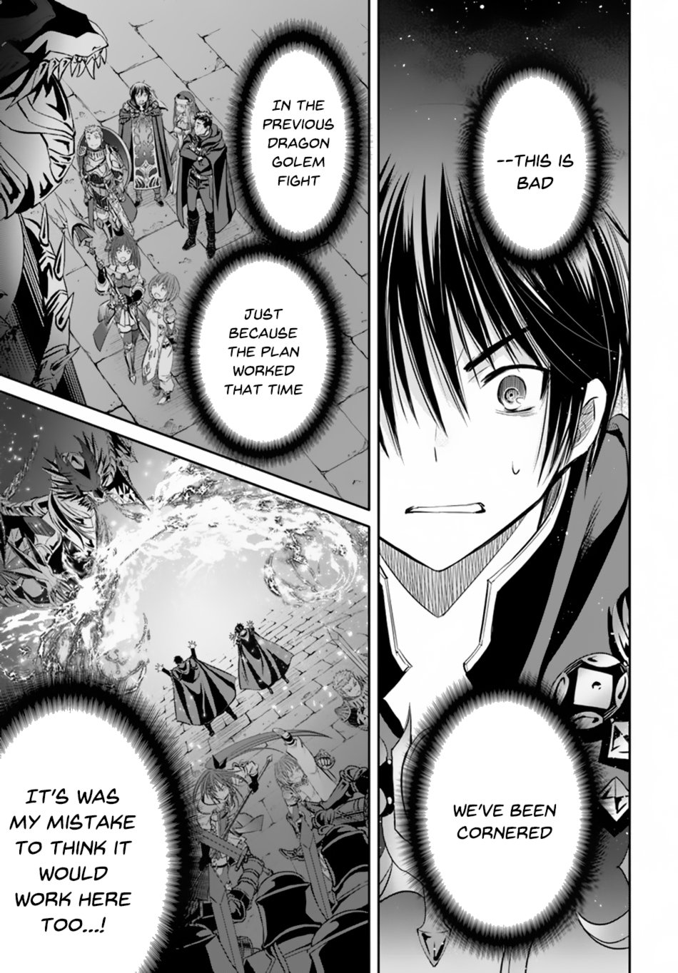 Page 16 of Chapter 32