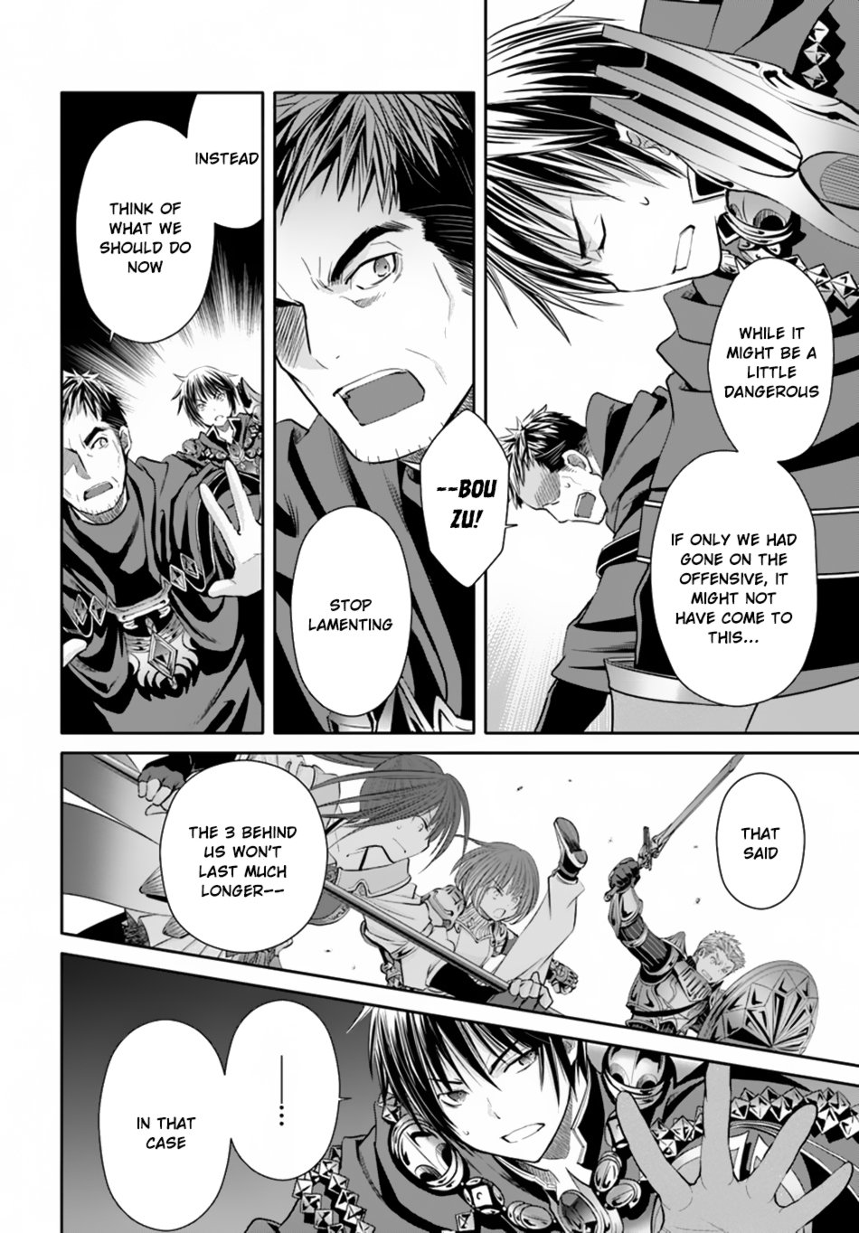 Page 17 of Chapter 32