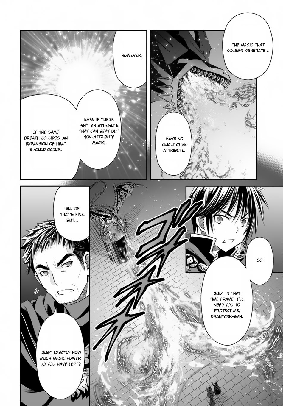 Page 3 of Chapter 33