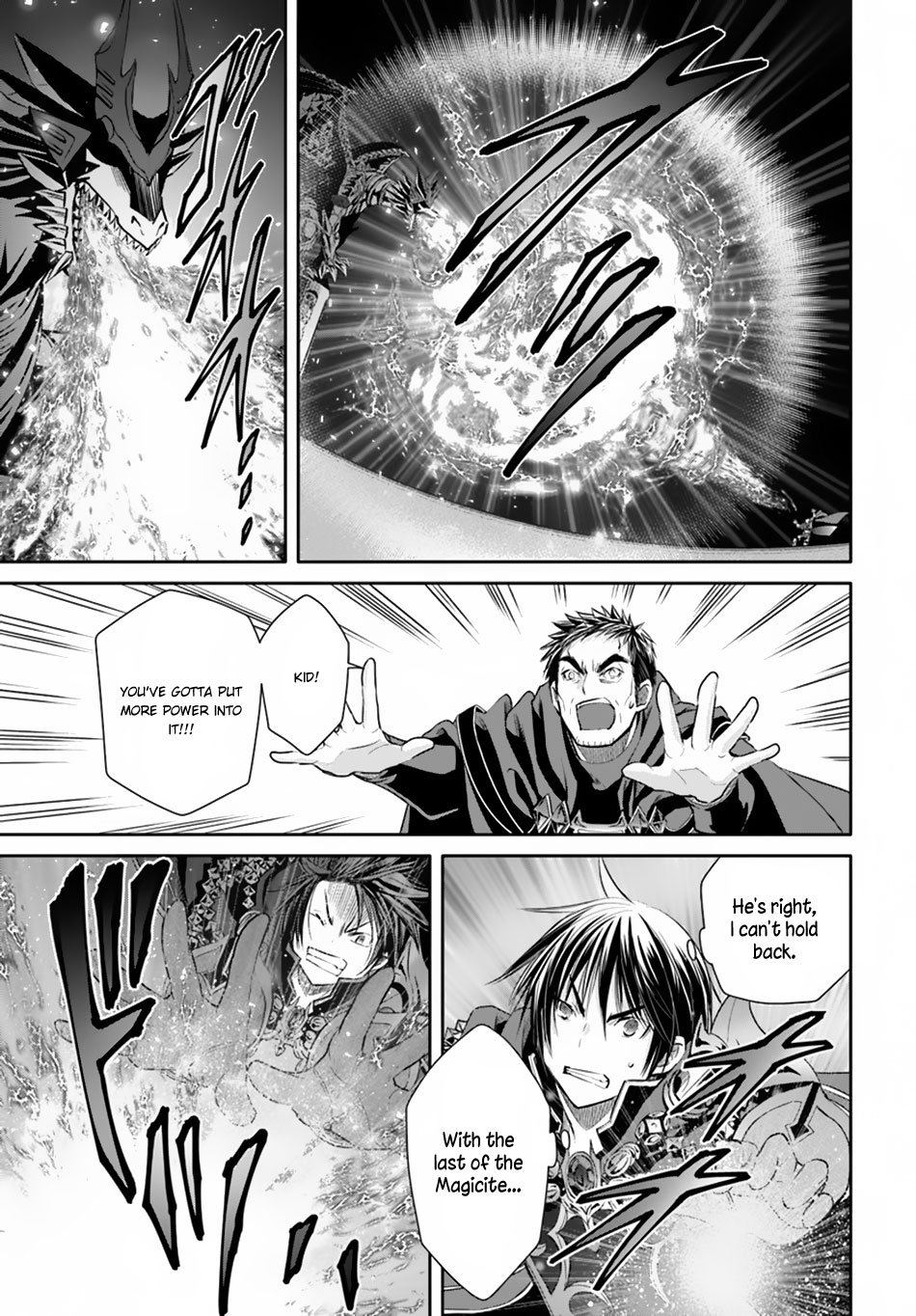 Page 8 of Chapter 33