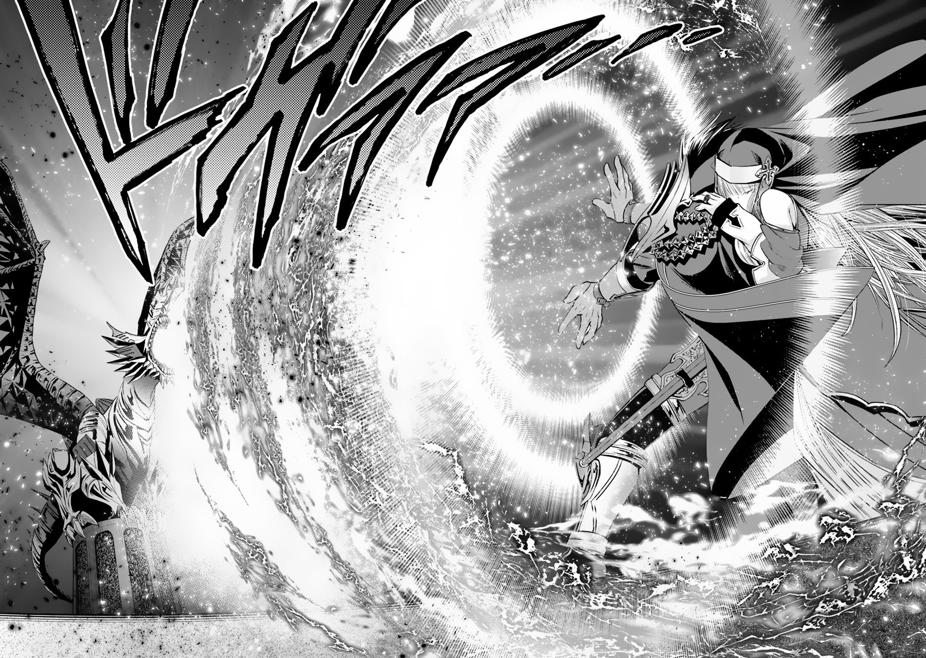 Page 19 of Chapter 34