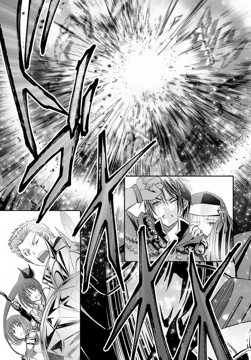 Page 21 of Chapter 34