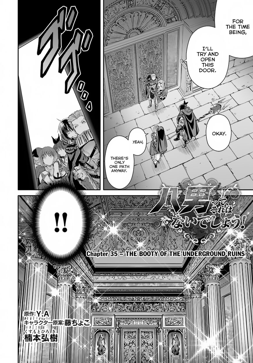 Page 3 of Chapter 35