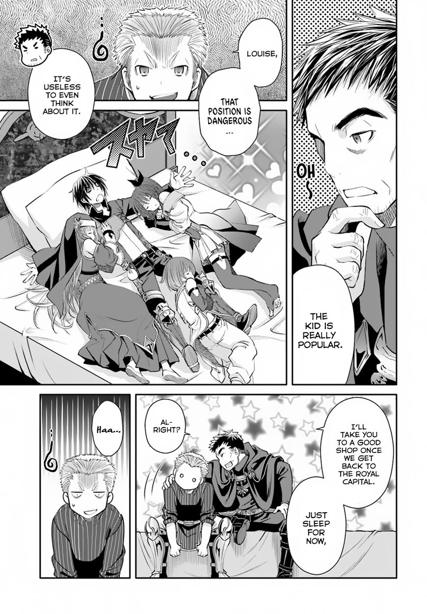 Page 12 of Chapter 35
