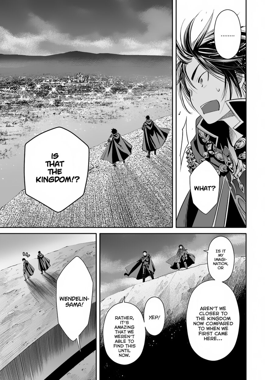 Page 31 of Chapter 35