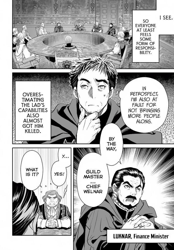 Page 6 of Chapter 36