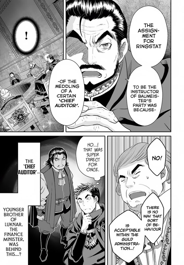 Page 7 of Chapter 36
