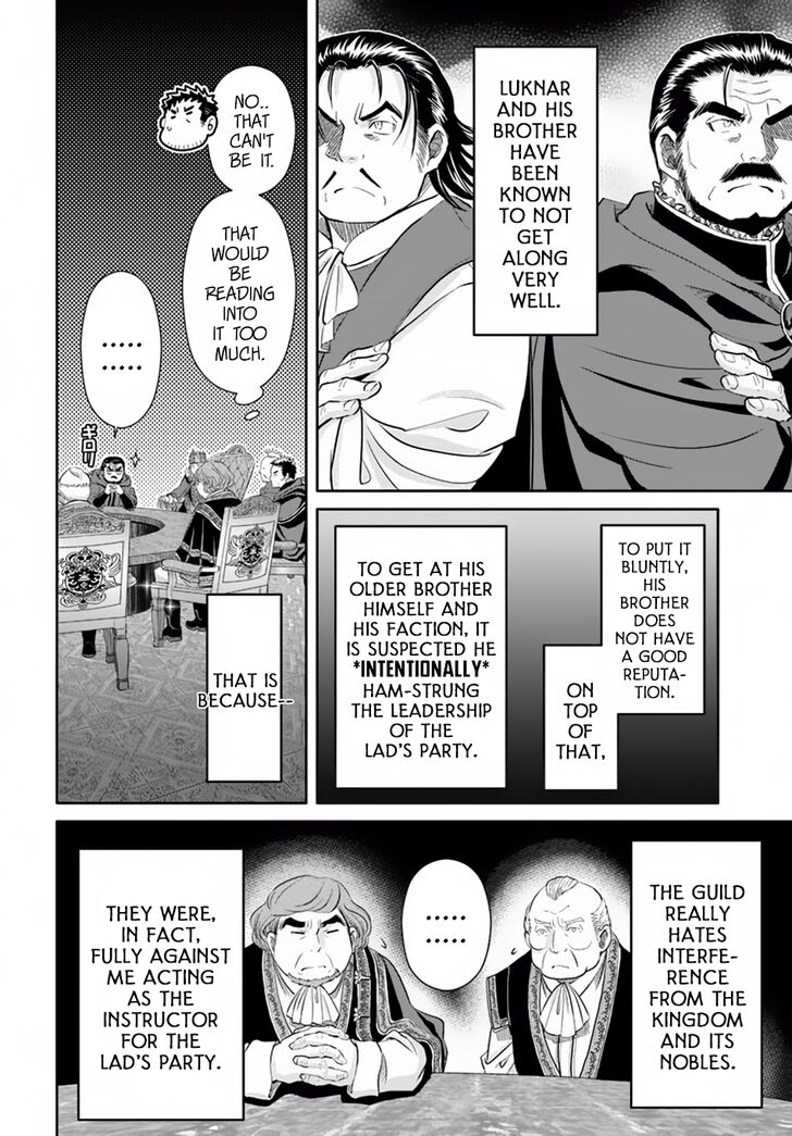 Page 8 of Chapter 36