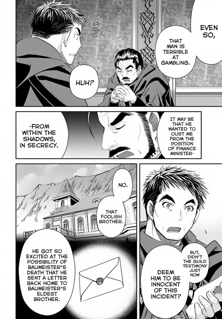Page 10 of Chapter 36