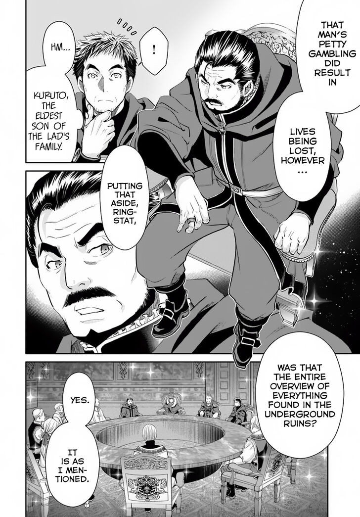 Page 12 of Chapter 36