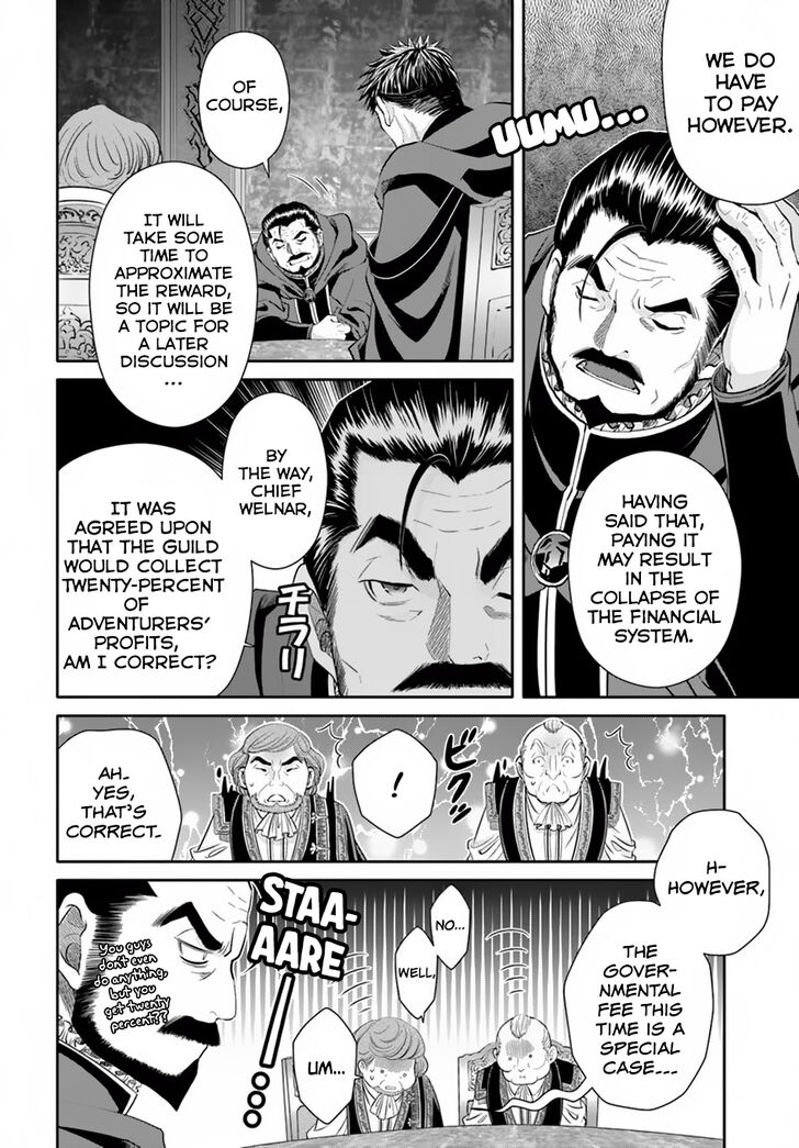 Page 14 of Chapter 36