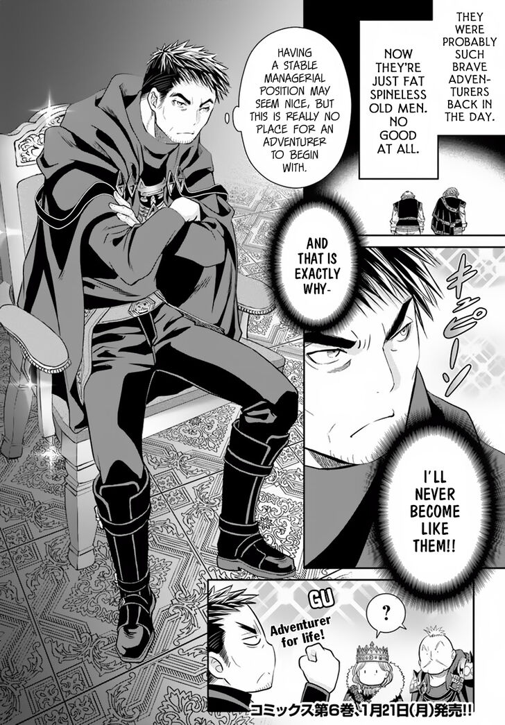 Page 16 of Chapter 36
