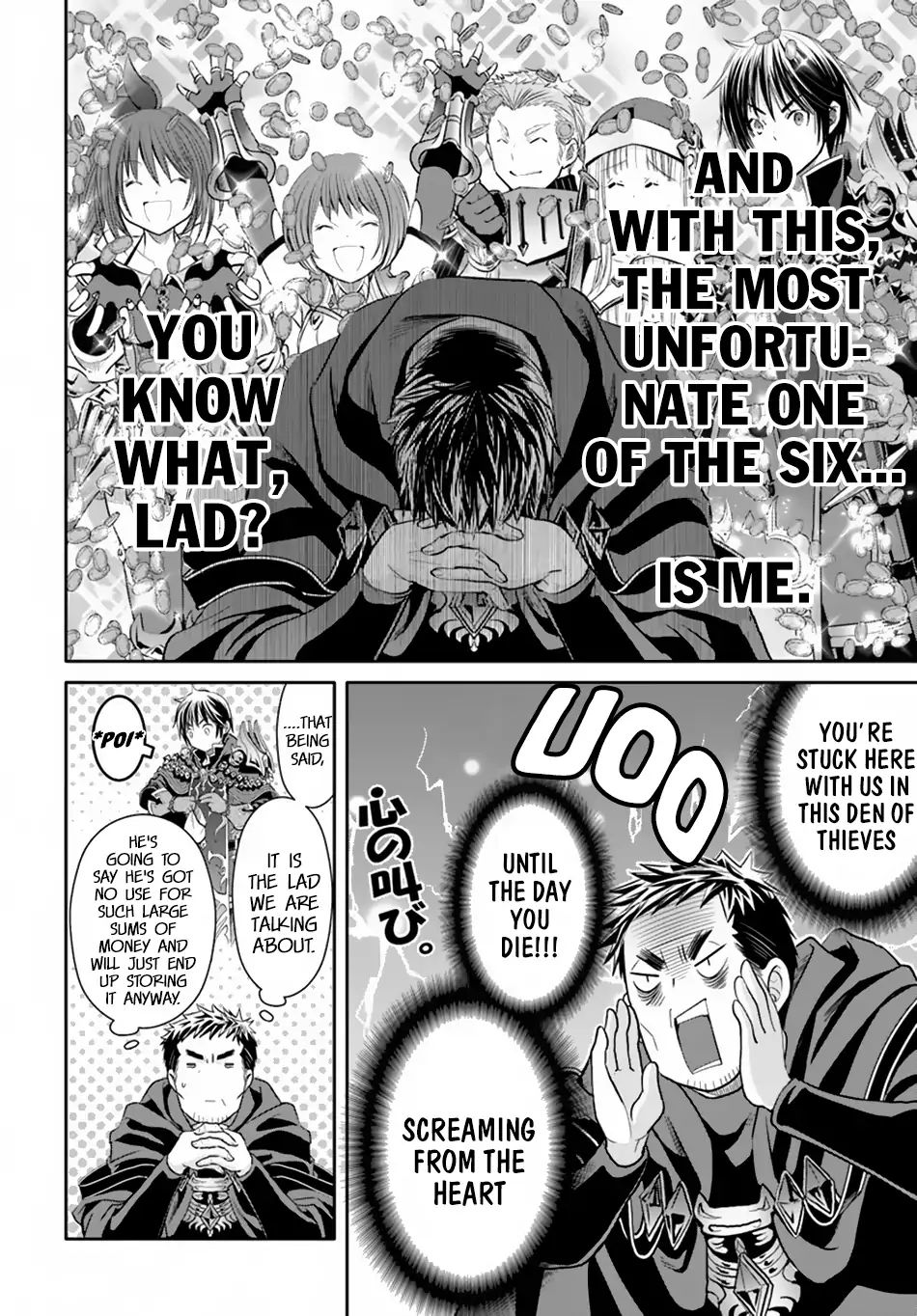 Page 7 of Chapter 37